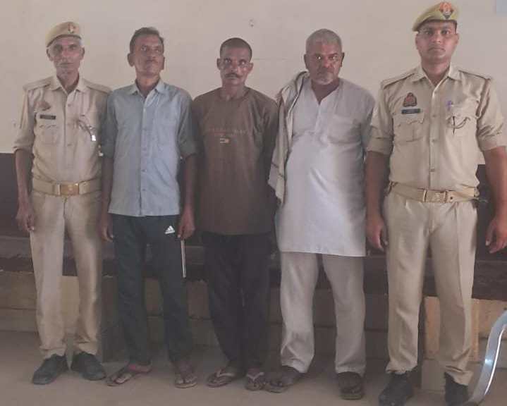 माँट में मृत मिली गाय के मामले में पुलिस ने 03 अभियुक्तगण को किया गिरफ्तार