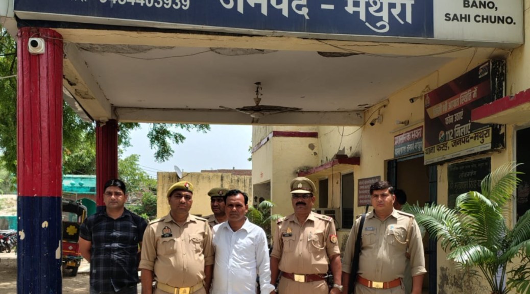 भाई की दिनदहाड़े हत्या कर सनसनी फैलाने वाले हिस्ट्रीशाटर को , पुलिस ने अवैध शस्त्र सहित किया  गिरफ्तार
