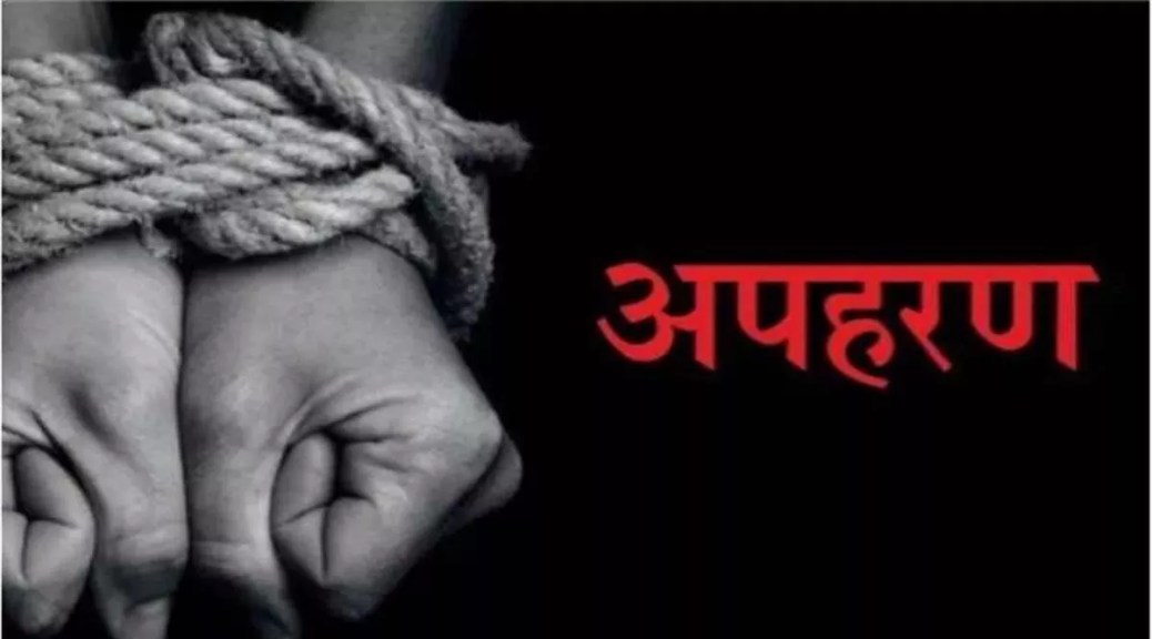 कालसी में अपहरण की कोशिश नाकाम, स्थानीयों ने तीन युवकों को पकड़ा
