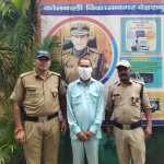 नाबालिग युवती को भगाकर उसके साथ दुष्कर्म करने वाले अभियुक्त को दून पुलिस ने किया गिरफ्तार