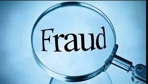 गहने चमकाने के नाम पर धोखाधड़ी, रिटायर्ड दरोगा दंपती से लाखों की ठगी