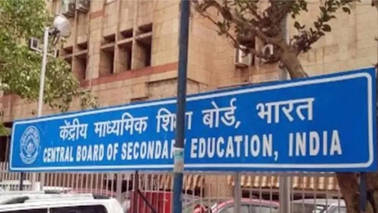 OSM बवाल के बाद शिक्षकों की अपील, छात्रों के लिए हो मैनुअल री-इवैल्यूएशन