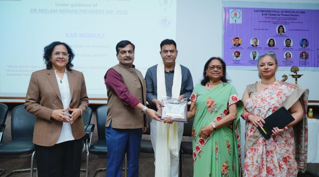 महिला चिकित्सकों के सशक्तिकरण की नई पहल, एसजीआरआर मेडिकल कॉलेज में आयोजित हुआ CAR मॉड्यूल
