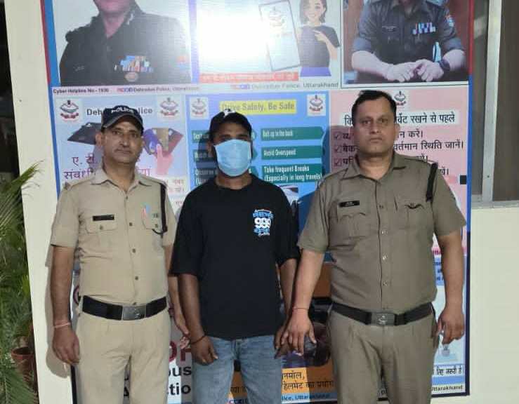 देहरादून में सड़क हादसे के बाद विवाद बना मारपीट का कारण, मुख्य आरोपी अंकुर वाल्मीकि गिरफ्तार