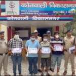 विकासनगर में ज्वैलरी शॉप चोरी का खुलासा, चार नेपाली आरोपी गिरफ्तार