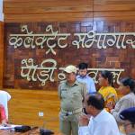 जनता मिलन बना समस्याओं के समाधान का प्रभावी मंच, शिकायतों पर तत्काल कार्रवाई से लोगों को मिल रही राहत