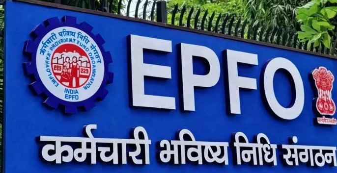 EPF की नई सीमा से पंजाब के करीब दो लाख कर्मचारियों को फायदा, उद्योग पर बढ़ेगा खर्च