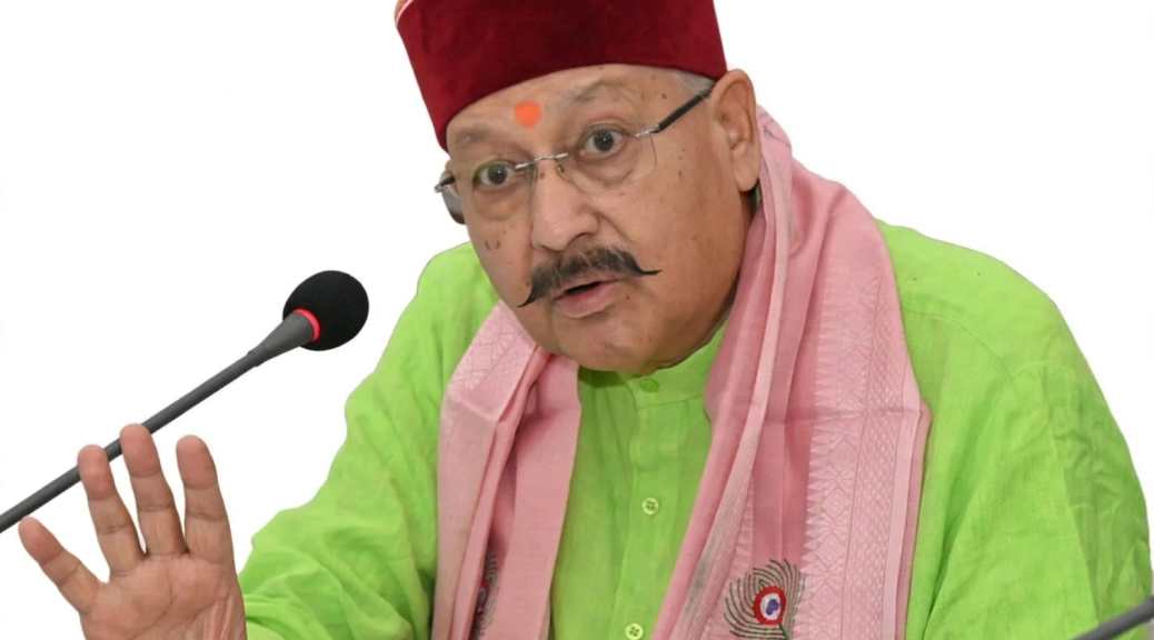 सांस्कृतिक कार्यक्रमों को लेकर फैलाई जा रही भ्रामक अफवाह को महाराज ने बताया आधारहीन