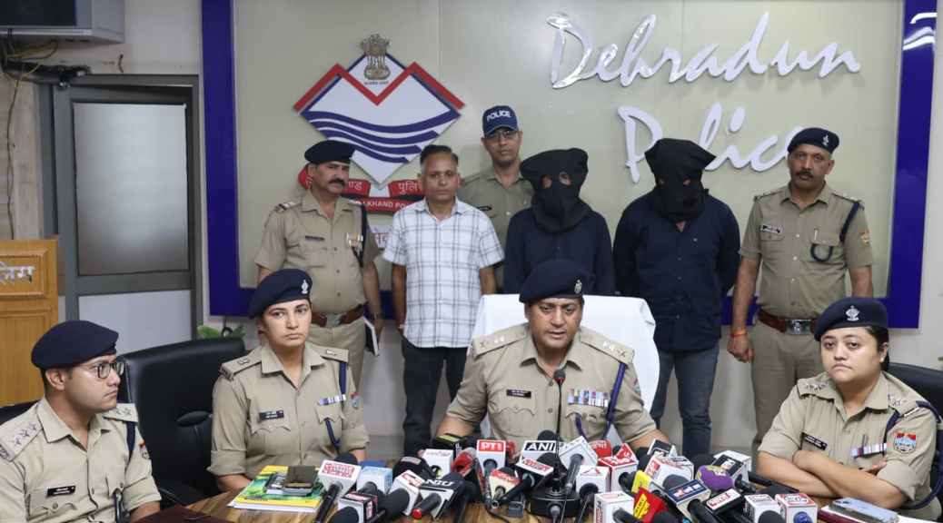 NEET UG फर्जीवाड़े में दो गिरफ्तार, फर्जी प्रमाण पत्र से तीन अभ्यर्थियों को एमबीबीएस में दिलाया दाखिला