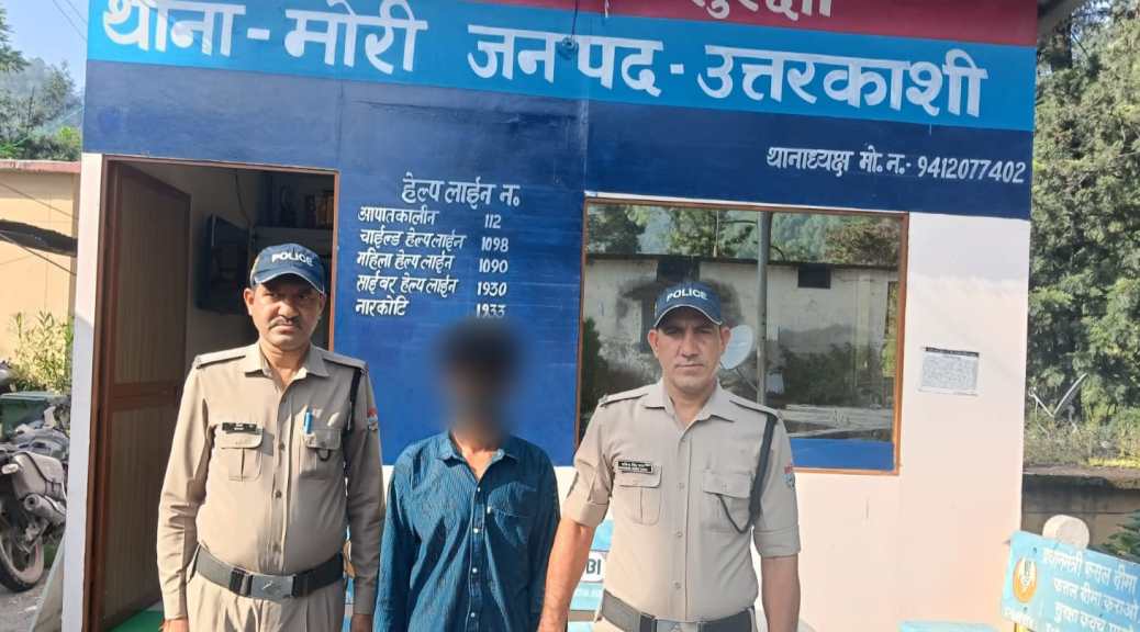 नाबालिग के अपहरण-दुष्कर्म का आरोपी देहरादून से गिरफ्तार, पीड़िता सकुशल बरामद