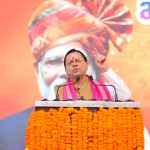 मुख्यमंत्री धामी ने ₹108.84 करोड़ की 15 विकास योजनाओं का किया शिलान्यास