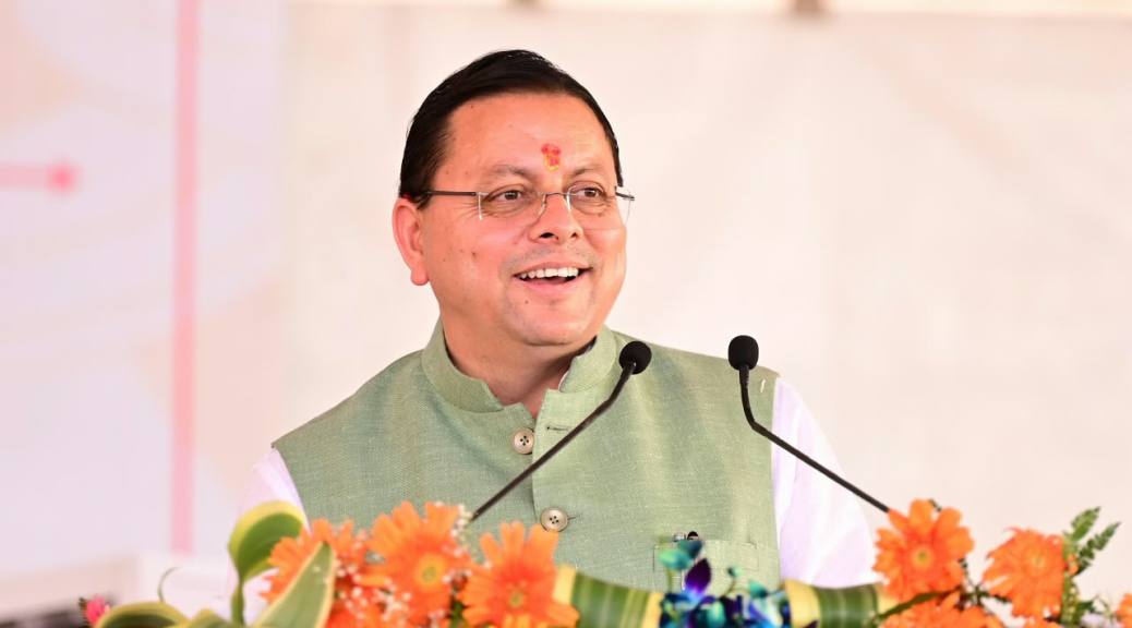 हरिद्वार में प्रथम पतंजलि आयुर्वेद गुरुकुलम् का किया शुभारंभ, CM धामी बोले- ज्ञान के साथ संस्कार जरूरी