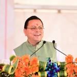 हरिद्वार में प्रथम पतंजलि आयुर्वेद गुरुकुलम् का किया शुभारंभ, CM धामी बोले- ज्ञान के साथ संस्कार जरूरी