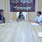 जिला पर्यटन विकास समिति की बैठक में जिलाधिकारी ने दिये परिसंपत्तियों की नियमित समीक्षा के निर्देश