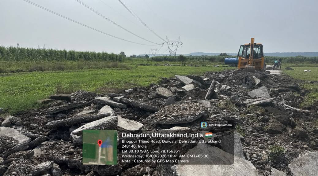 अवैध प्लॉटिंग और निर्माण पर एमडीडीए की बड़ी कार्रवाई, तीन स्थानों पर सीलिंग, दो जगह ध्वस्तीकरण