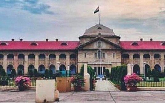 इलाहाबाद हाईकोर्ट से शिक्षामित्रों को झटका: स्पेशल टीईटी में शामिल करने की मांग वाली याचिका खारिज