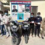 देहरादून में चेन स्नैचिंग का खुलासा, चार आरोपी गिरफ्तार; सोने की चेन, मोबाइल और नकदी बरामद