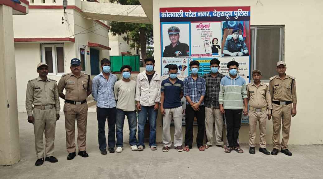 बाजार में हंगामा और मारपीट की नौबत आने पर पुलिस की कार्रवाई, शांति भंग करने के आरोप में 7 हिरासत में