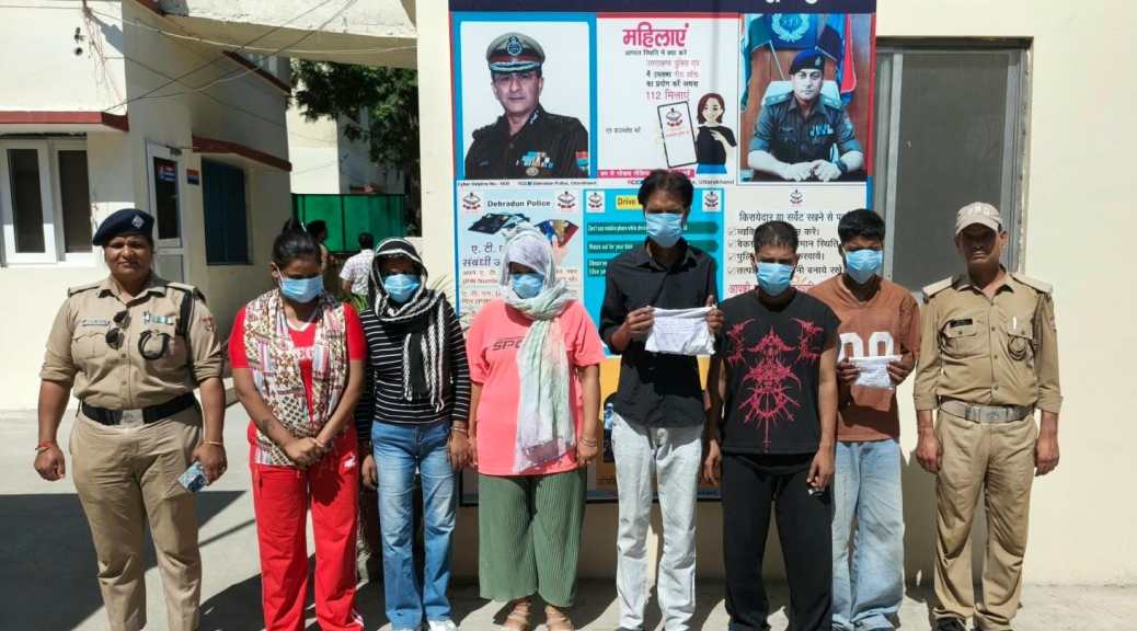पटेलनगर में किराये के कमरे में चल रहे देह व्यापार का भंडाफोड़, छह गिरफ्तार
