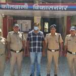 देहरादून में जमीन की धोखाधड़ी के मामले में दो साल से फरार आरोपी गिरफ्तार, फर्जी आधार कार्ड से तैयार किया था मुख्तारनामा