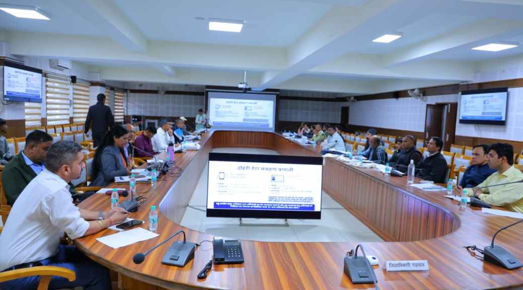 तीन दिवसीय प्रशिक्षण के पहले दिन जनगणना-2027 के लिए फील्ड ट्रेनर्स को दिया गया प्रशिक्षण