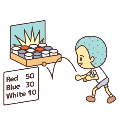 G Pong Cup In Game Japanese Children S Games Mixed Juichu Ping pong balls are often used for this game as they bounce a lot so are harder to get in the bucket. G Pong Cup In Game Japanese Children S Games Mixed Juichu In that case the game would be in the favor of the first player or the pair to gain a two-point lead.