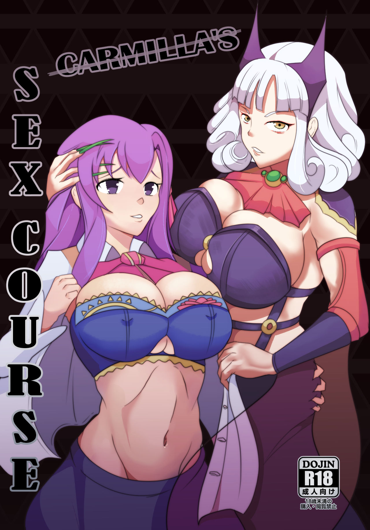 Carmilla Hentai