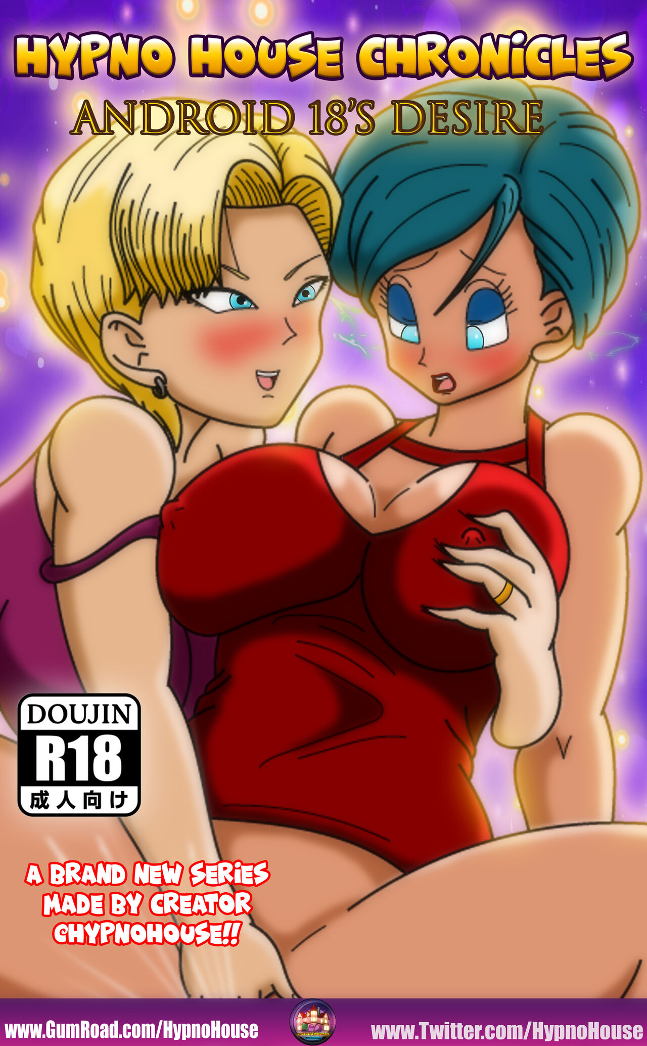 Android 18s Desire comic porn | HD Porn Comics