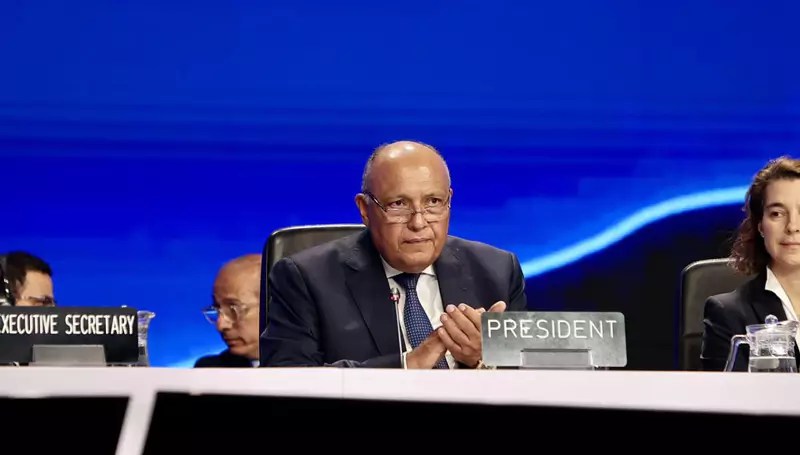 Cop27 Who Said What At The World Leaders Summit Edie - Abstract Pictures - Ultra HD Full HD Collection