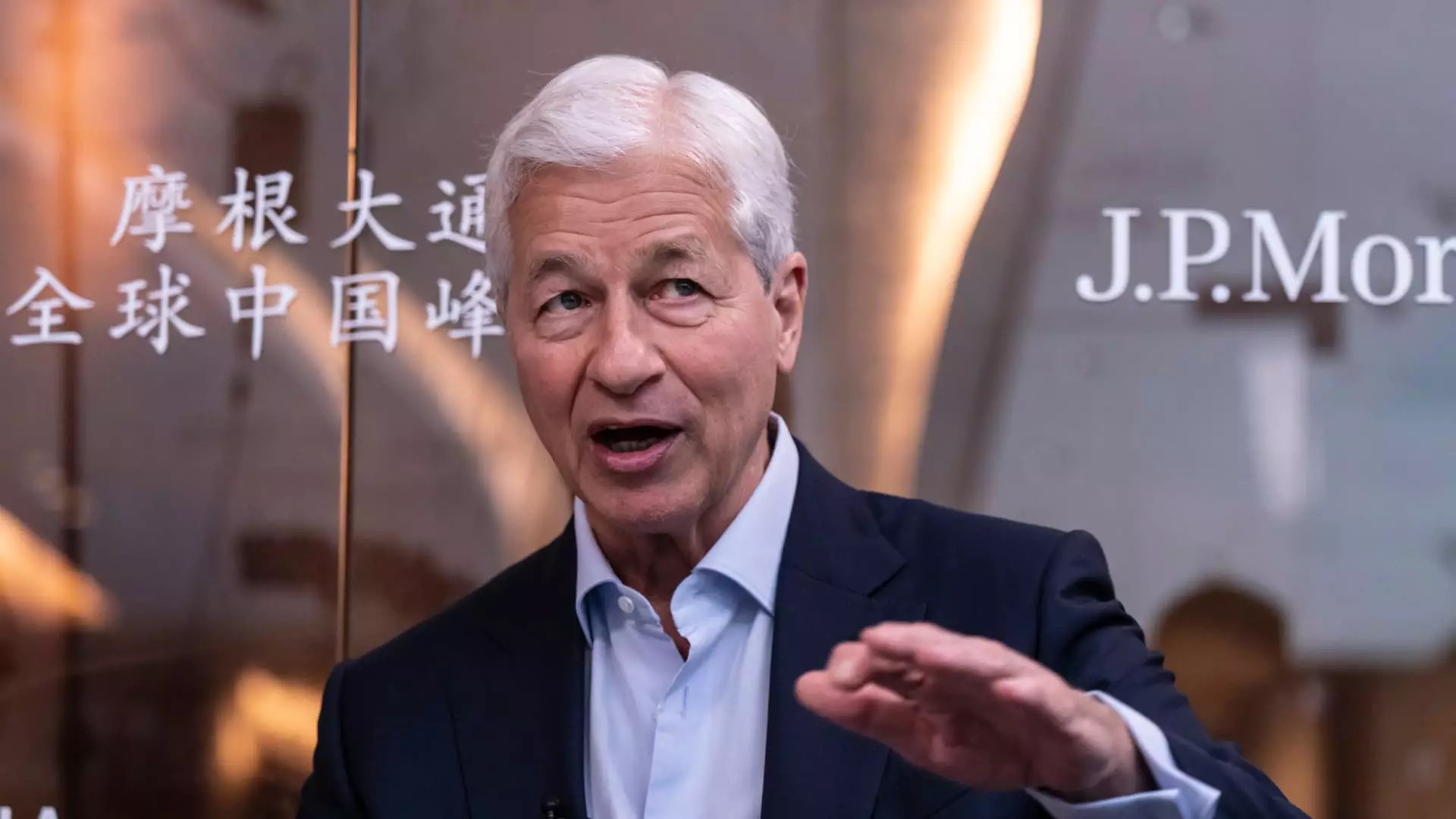 7 Unbelievable Shifts in JPMorgan Chase’s Online Investment Strategy