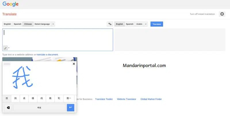 Google Translate S Brilliant Chinese Handwriting Tool
