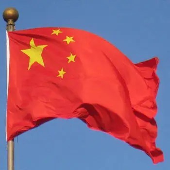 Chinese flag