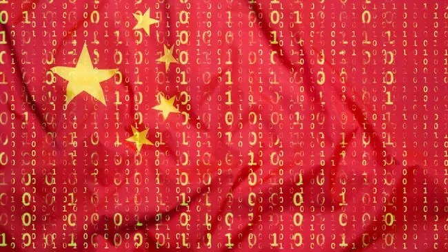 Chinese Firewall