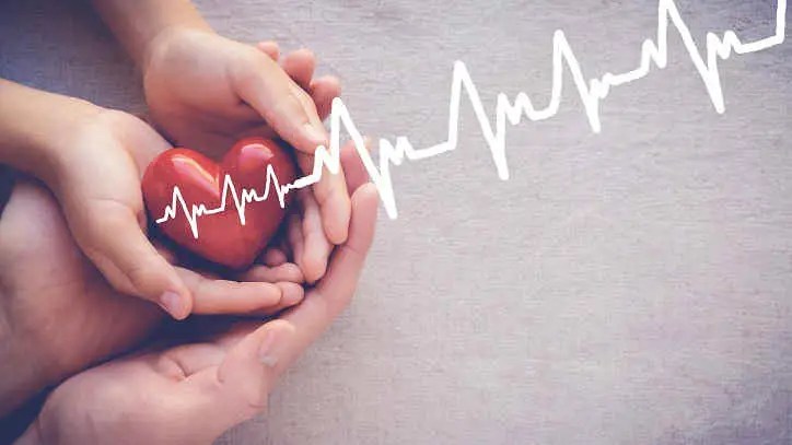 HeartBeat