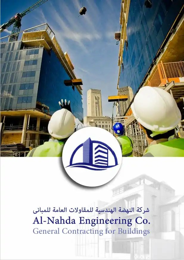 ايجل ستور للدعاية والإعلان