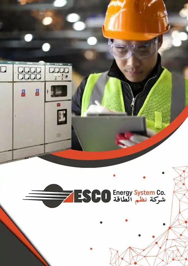 ايجل ستور للدعاية والإعلان