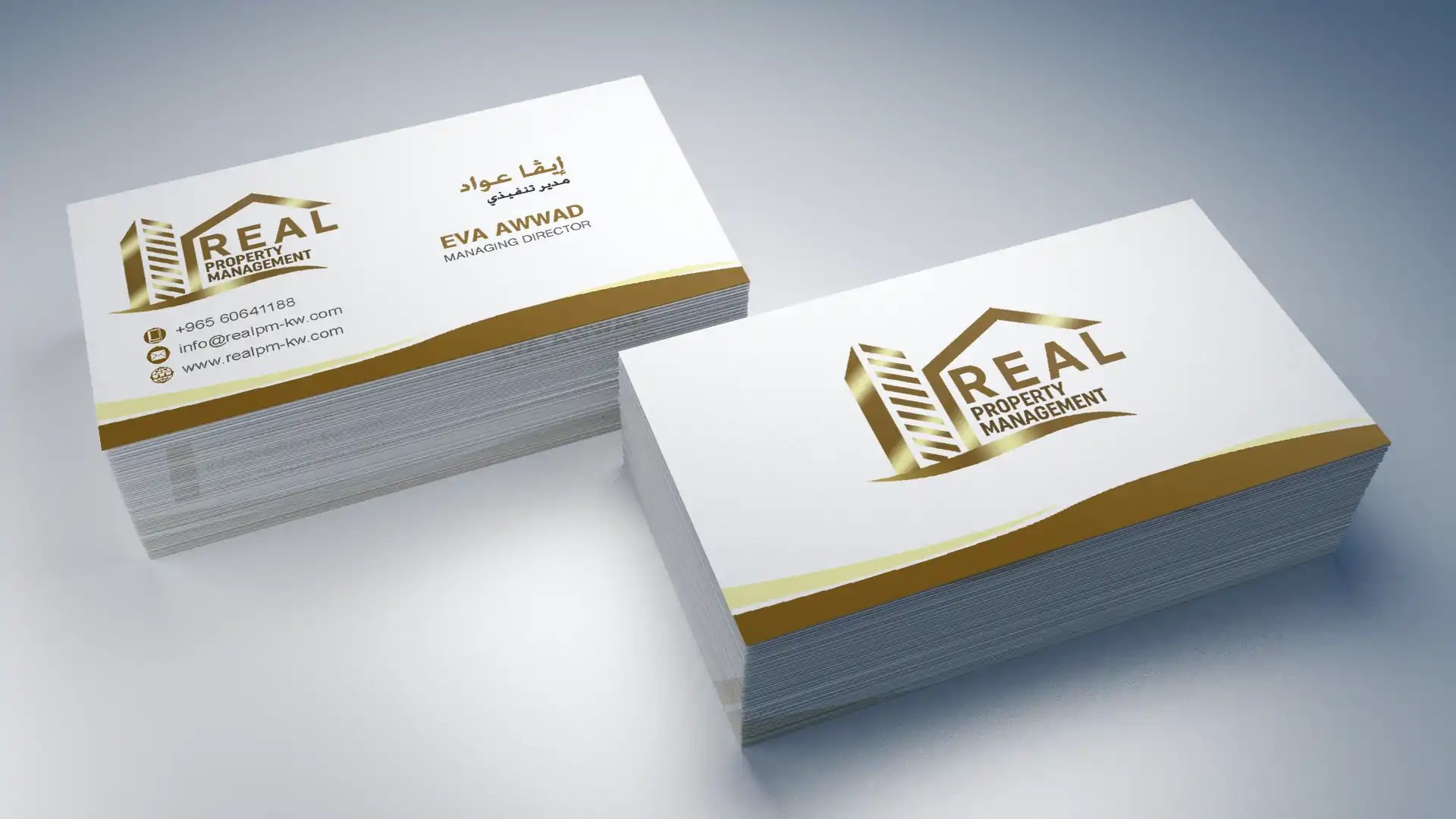 تصميم بزنس كارت وليتر هيد وبطاقة تعريفية في ايجل ستور للدعاية والإعلان