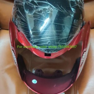 Ultra Visor GLass for PHOENIX