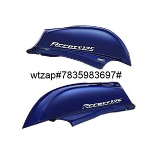 Ultra Side Panel For Activa 3g Tance Blue Matelic