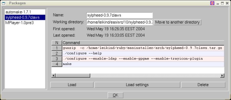 Easinstaller - Professional City Image - Mobile