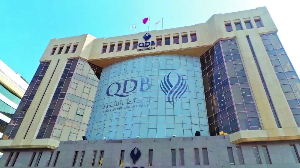 Qatar Development Bank participates in Biban 23 Forum in Saudi