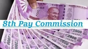 8th Pay Commission: Know when the government will implement 8th Pay Commission?