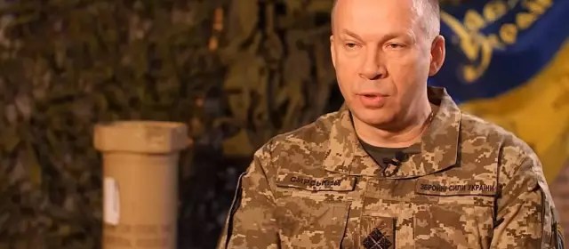 The Russians learned the location of the Ukrainian positions from a special application