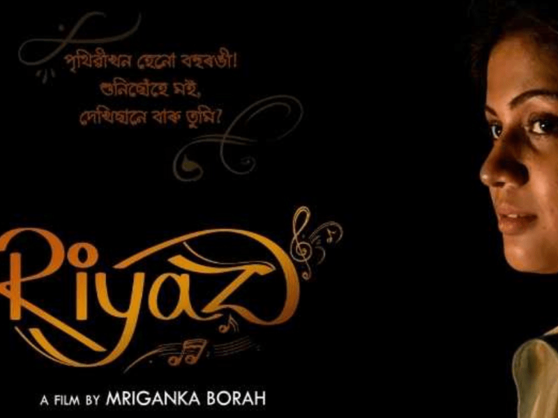 Riyaz: A Sensitively Realized and Quietly Absorbing Tale of Love