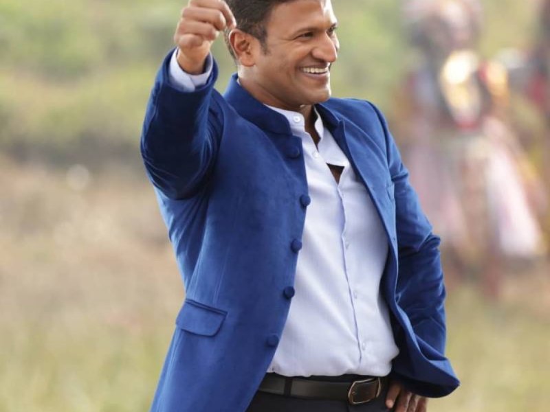 Puneet Rajkumar