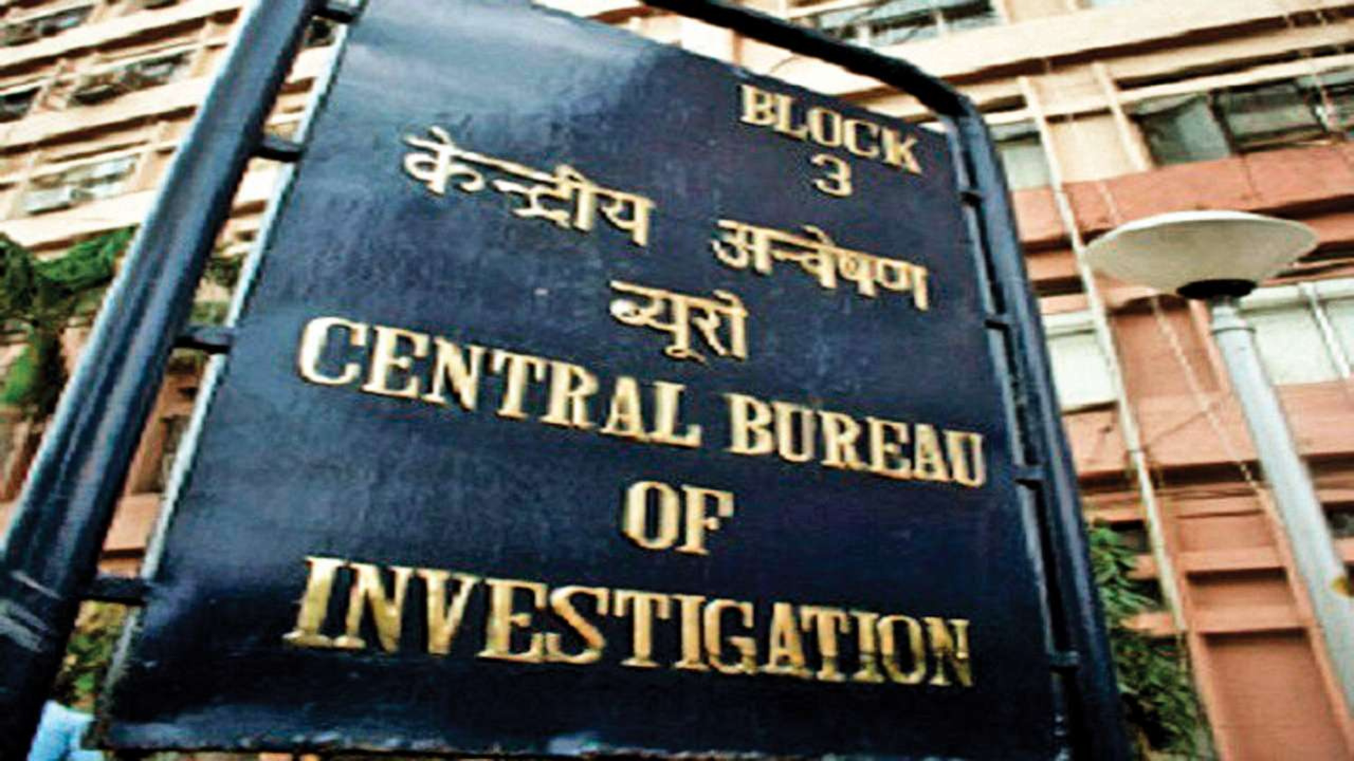 From ‘No More Dams’ to a CBI FIR: The Bhanu Tatak case in Arunachal