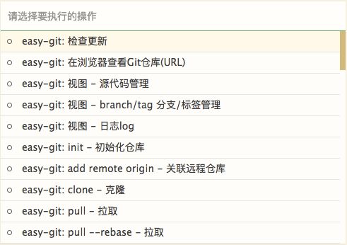 Easy Git - Premium Nature Image Gallery - Mobile