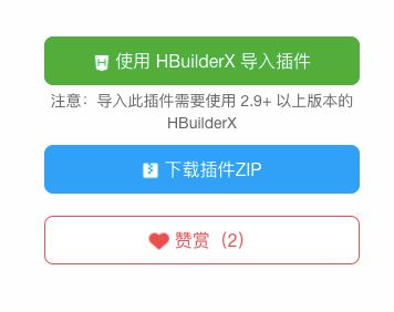 Github Easy Git Easy Git Hbuilderx Git Vscode - Colorful Illustrations - Creative Ultra HD Collection