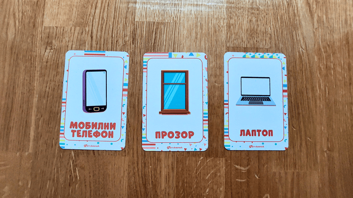 focus while studying