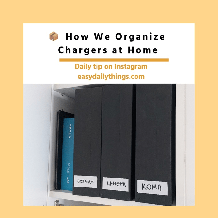 organizing tips 2